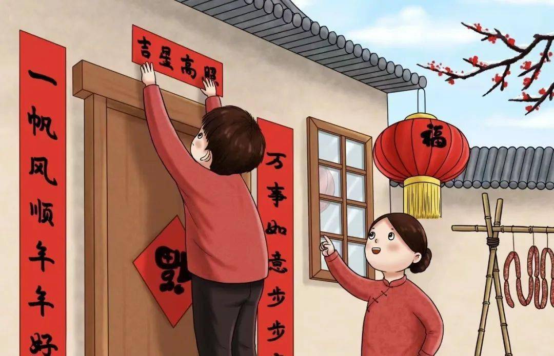 2020再见，2021你好！